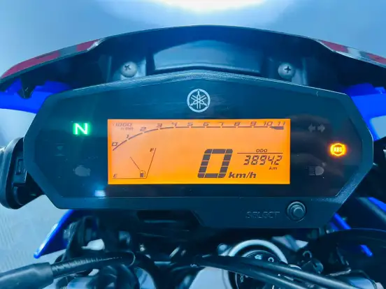YAMAHA-XTZ 250 LANDER-2023