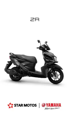 YAMAHA ZR HYBRID CONNECTED YAMAHA ZR HYBRID CONNECTED