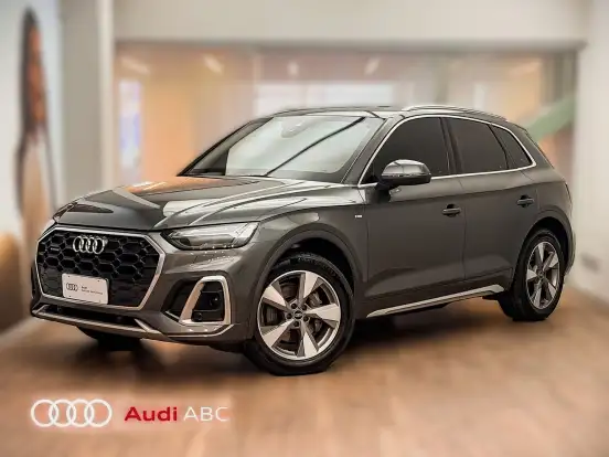 AUDI-Q5-2.0 45 TFSI GASOLINA S-LINE QUATTRO S TRONIC AUDI-Q5-2022