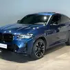 BMW X4 3.0 TWINPOWER GASOLINA M40I M SPORT EDITION STEPTRONIC BMW X4 3.0 TWINPOWER GASOLINA M40I M SPORT EDITION STEPTRONIC