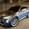 BMW X1 2.0 16V TURBO ACTIVEFLEX SDRIVE20I X-LINE 4P AUTOMÁTICO BMW X1 2.0 16V TURBO ACTIVEFLEX SDRIVE20I X-LINE 4P AUTOMÁTICO
