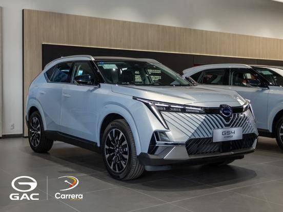 GAC GS4 2.0 HEV ELITE AUTOMÁTICO