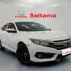 HONDA CIVIC 2.0 16V FLEXONE EXL 4P CVT HONDA CIVIC 2.0 16V FLEXONE EXL 4P CVT