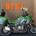 KAWASAKI VERSYS 1000 GRAND TOURER ABS KAWASAKI VERSYS 1000 GRAND TOURER ABS