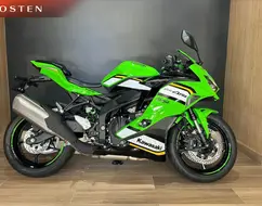 KAWASAKI NINJA ZX-4RR KAWASAKI NINJA ZX-4RR