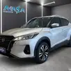 NISSAN KICKS PLAY 1.6 16V FLEXSTART SENSE XTRONIC NISSAN KICKS PLAY 1.6 16V FLEXSTART SENSE XTRONIC
