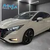 NISSAN VERSA 1.6 16V FLEX EXCLUSIVE XTRONIC NISSAN VERSA 1.6 16V FLEX EXCLUSIVE XTRONIC