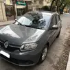 RENAULT SANDERO 1.0 12V SCE FLEX AUTHENTIQUE MANUAL RENAULT SANDERO 1.0 12V SCE FLEX AUTHENTIQUE MANUAL