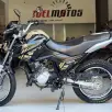 YAMAHA XTZ 150 CROSSER Z YAMAHA XTZ 150 CROSSER Z