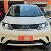 BYD DOLPHIN 44,9 KW ELÉTRICO GS BYD DOLPHIN 44,9 KW ELÉTRICO GS