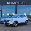 CAOA CHERY TIGGO 5X PRO 1.5 VVT TURBO iFLEX CVT CAOA CHERY TIGGO 5X PRO 1.5 VVT TURBO iFLEX CVT