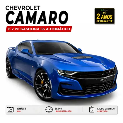 CHEVROLET CAMARO 6.2 V8 GASOLINA SS AUTOMÁTICO CHEVROLET CAMARO 6.2 V8 GASOLINA SS AUTOMÁTICO