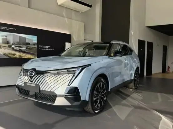 GAC GS4 2.0 HEV ELITE AUTOMÁTICO GAC GS4 2.0 HEV ELITE AUTOMÁTICO