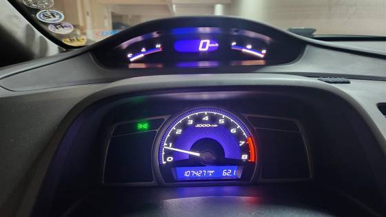 HONDA CIVIC 1.8 LXS 16V FLEX 4P MANUAL