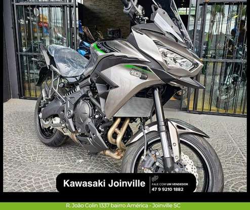 KAWASAKI-VERSYS ABS-2026
