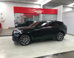 LAND ROVER RANGE ROVER VELAR 2.0 P400E PHEV R-DYNAMIC HSE AUTOMÁTICO LAND ROVER RANGE ROVER VELAR 2.0 P400E PHEV R-DYNAMIC HSE AUTOMÁTICO