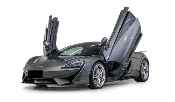 MCLAREN 570S 3.8 V8 TURBO GASOLINA SSG