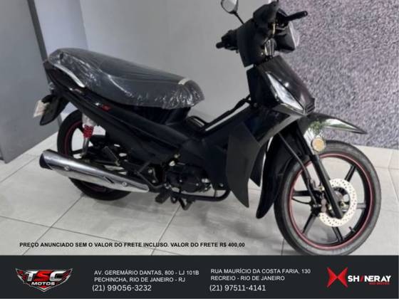 SHINERAY PHOENIX S 50 