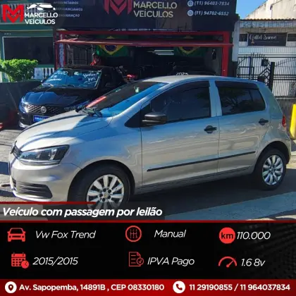 VOLKSWAGEN FOX 1.6 MSI TRENDLINE 8V FLEX 4P MANUAL VOLKSWAGEN FOX 1.6 MSI TRENDLINE 8V FLEX 4P MANUAL