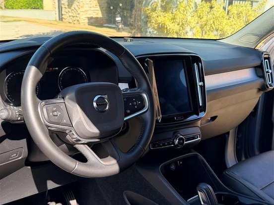 VOLVO-XC40-2.0 T4 GASOLINA MOMENTUM GEARTRONIC VOLVO-XC40-2020