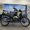 YAMAHA XTZ 250 LANDER CONNECTED YAMAHA XTZ 250 LANDER CONNECTED