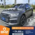 AUDI Q5 2.0 TFSI GASOLINA S-LINE S TRONIC AUDI Q5 2.0 TFSI GASOLINA S-LINE S TRONIC