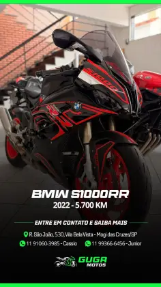 BMW S 1000 RR BMW S 1000 RR
