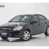 CHEVROLET VECTRA 2.0 MPFI ELEGANCE 8V 140CV FLEX 4P AUTOMÁTICO CHEVROLET VECTRA 2.0 MPFI ELEGANCE 8V 140CV FLEX 4P AUTOMÁTICO