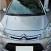 CITROËN C3 1.5 TENDANCE 8V FLEX 4P MANUAL CITROËN C3 1.5 TENDANCE 8V FLEX 4P MANUAL