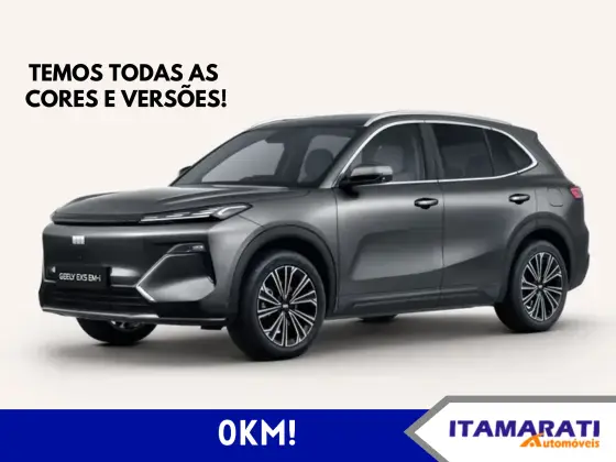 GEELY EX5 EM-i 1.5 PHEV MAX E-DHT GEELY EX5 EM-i 1.5 PHEV MAX E-DHT