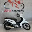 HONDA BIZ 125 EX HONDA BIZ 125 EX