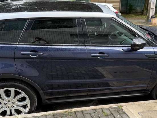 LAND ROVER-RANGE ROVER EVOQUE-2.0 DYNAMIC 4WD 16V GASOLINA 4P AUTOMÁTICO LAND ROVER-RANGE ROVER EVOQUE-2014