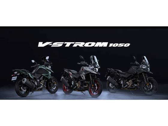 SUZUKI V-STROM 1050 ABS 