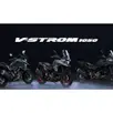 SUZUKI V-STROM 1050 ABS SUZUKI V-STROM 1050 ABS