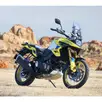 SUZUKI V-STROM 1050XT ABS SUZUKI V-STROM 1050XT ABS