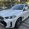 BMW X5 3.0 I6 TURBO HÍBRIDO XDRIVE50E M SPORT AUTOMÁTICO BMW X5 3.0 I6 TURBO HÍBRIDO XDRIVE50E M SPORT AUTOMÁTICO