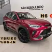 GWM HAVAL H6 GT 1.5 PHEV AWD E-TRACTION GWM HAVAL H6 GT 1.5 PHEV AWD E-TRACTION