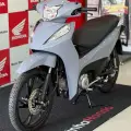 HONDA BIZ 125 EX HONDA BIZ 125 EX