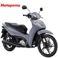 HONDA BIZ 125 EX HONDA BIZ 125 EX