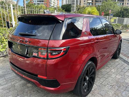 LAND ROVER-DISCOVERY SPORT-2.0 D180 TURBO DIESEL R-DYNAMIC SE AUTOMÁTICO LAND ROVER-DISCOVERY SPORT-2020