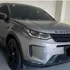 LAND ROVER DISCOVERY SPORT 2.0 P250 TURBO FLEX SE AUTOMÁTICO LAND ROVER DISCOVERY SPORT 2.0 P250 TURBO FLEX SE AUTOMÁTICO