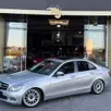 MERCEDES-BENZ C 200 K 1.8 KOMPRESSOR CLASSIC 16V GASOLINA 4P AUTOMÁTICO MERCEDES-BENZ C 200 K 1.8 KOMPRESSOR CLASSIC 16V GASOLINA 4P AUTOMÁTICO