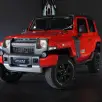 TROLLER T4 3.2 XLT 4X4 20V TURBO INTERCOOLER DIESEL 2P AUTOMÁTICO TROLLER T4 3.2 XLT 4X4 20V TURBO INTERCOOLER DIESEL 2P AUTOMÁTICO