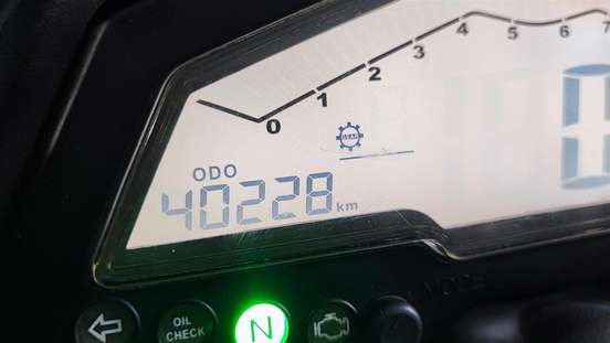 DAFRA-NH 190-2024