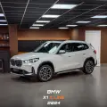 BMW X1 2.0 16V TURBO GASOLINA SDRIVE20I X-LINE STEPTRONIC BMW X1 2.0 16V TURBO GASOLINA SDRIVE20I X-LINE STEPTRONIC