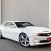 CHEVROLET CAMARO 6.2 V8 GASOLINA SS AUTOMÁTICO CHEVROLET CAMARO 6.2 V8 GASOLINA SS AUTOMÁTICO