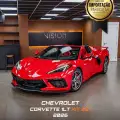 CHEVROLET CORVETTE 6.2 V8 LT1 GASOLINA STINGRAY CONVERSIVEL AUTOMÁTICO CHEVROLET CORVETTE 6.2 V8 LT1 GASOLINA STINGRAY CONVERSIVEL AUTOMÁTICO