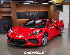 CHEVROLET CORVETTE 6.2 V8 LT1 GASOLINA STINGRAY CONVERSIVEL AUTOMÁTICO CHEVROLET CORVETTE 6.2 V8 LT1 GASOLINA STINGRAY CONVERSIVEL AUTOMÁTICO