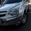 CHEVROLET CAPTIVA 2.4 SFI ECOTEC FWD 16V GASOLINA 4P AUTOMÁTICO CHEVROLET CAPTIVA 2.4 SFI ECOTEC FWD 16V GASOLINA 4P AUTOMÁTICO