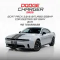 DODGE CHARGER 6.4 V8 SRT HEMI GASOLINA SCAT PACK AUTOMÁTICO DODGE CHARGER 6.4 V8 SRT HEMI GASOLINA SCAT PACK AUTOMÁTICO